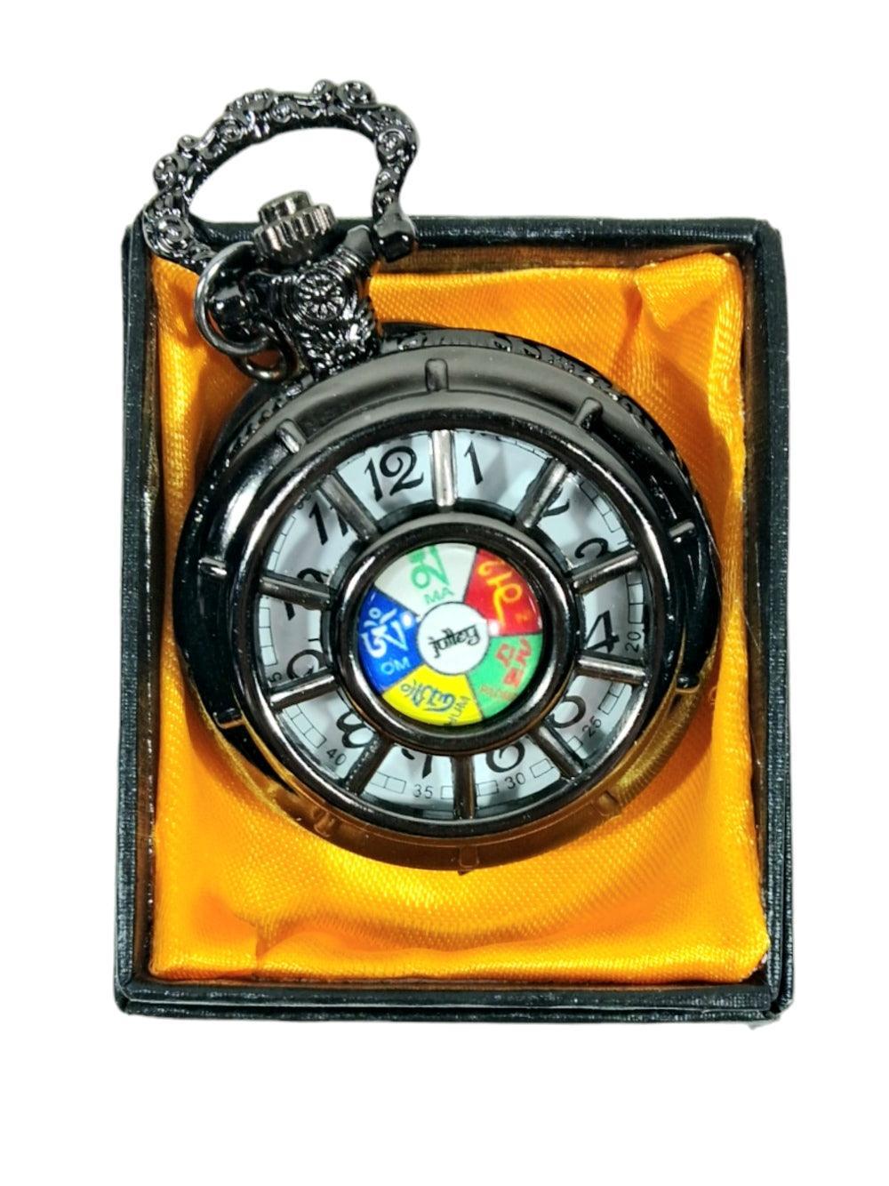 Colour Antique Watch | Metal Keychain | Pocket Watch - ZANSKAR ARTS