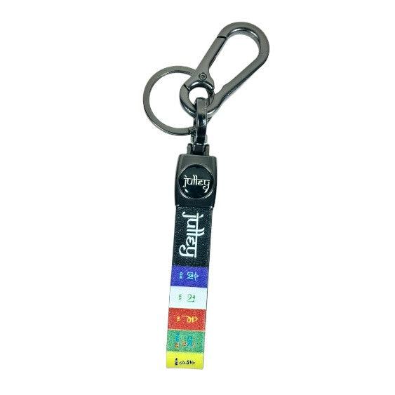 Ladakh Prayer Keychain | Keychain Holder | Ladakh Souvenirs - ZANSKAR ARTS