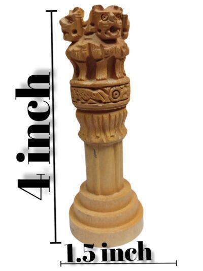 Ashoka Chakra | Crafts Wood Pillar | Ashoka Stambh - ZANSKAR ARTS