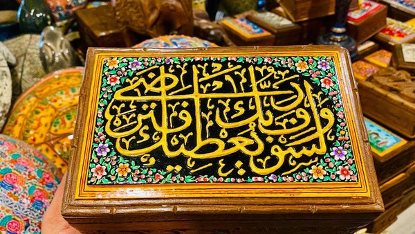 Paper Machie - ZANSKAR ARTS