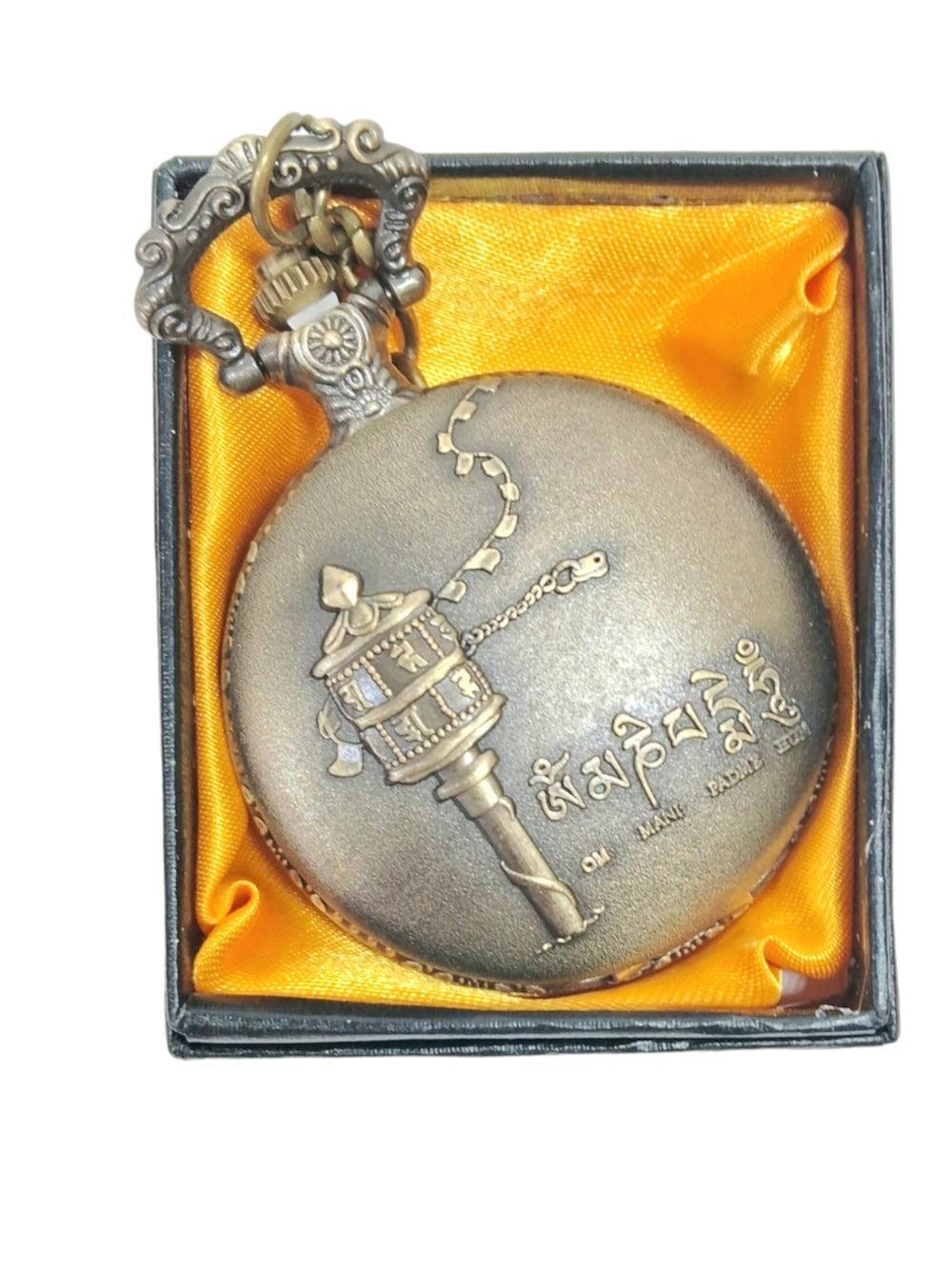 Antique Watch | Metal Keychain | Pocket Watch