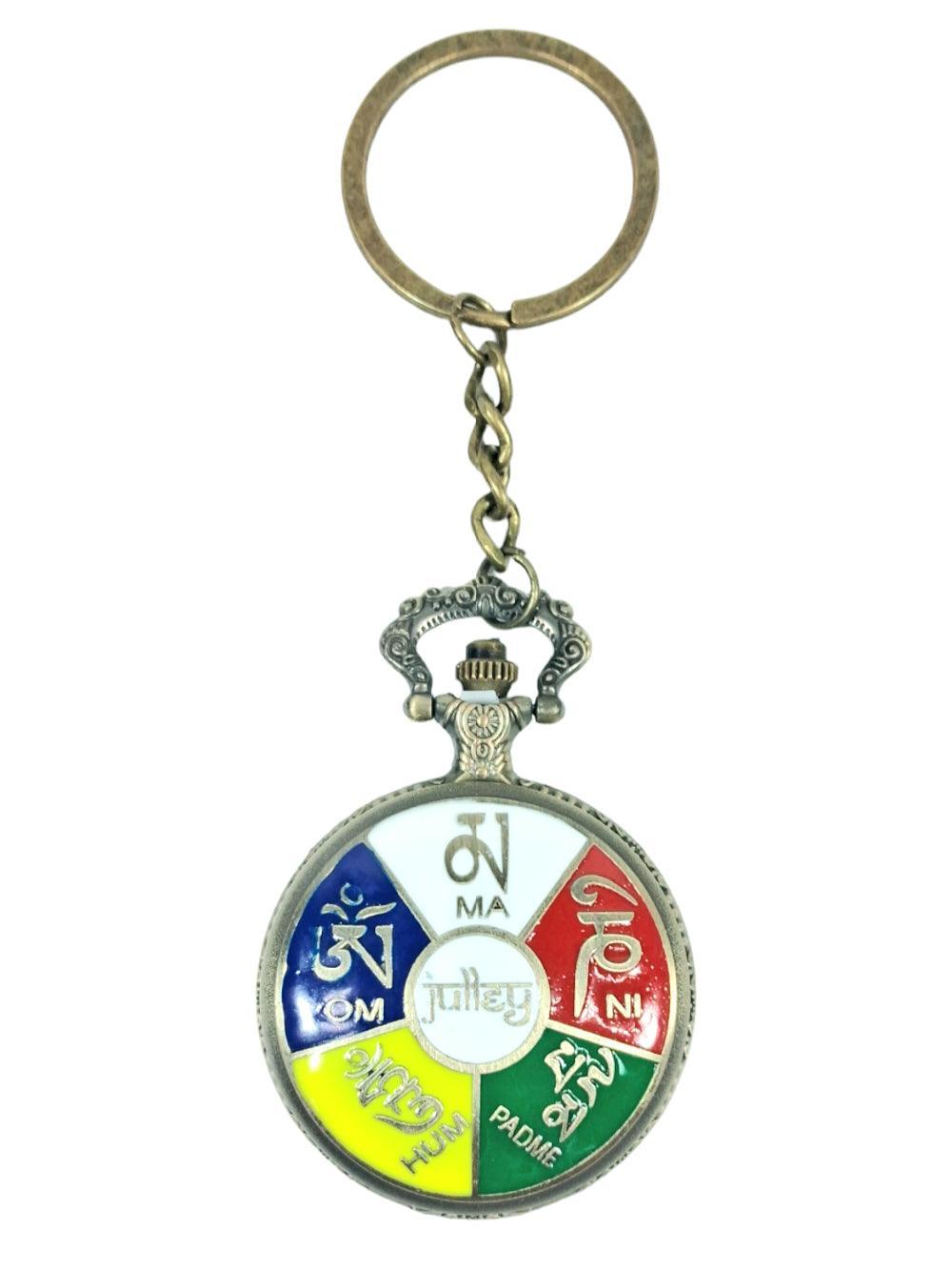 Colour Antique Watch | Metal Keychain | Pocket Watch - ZANSKAR ARTS