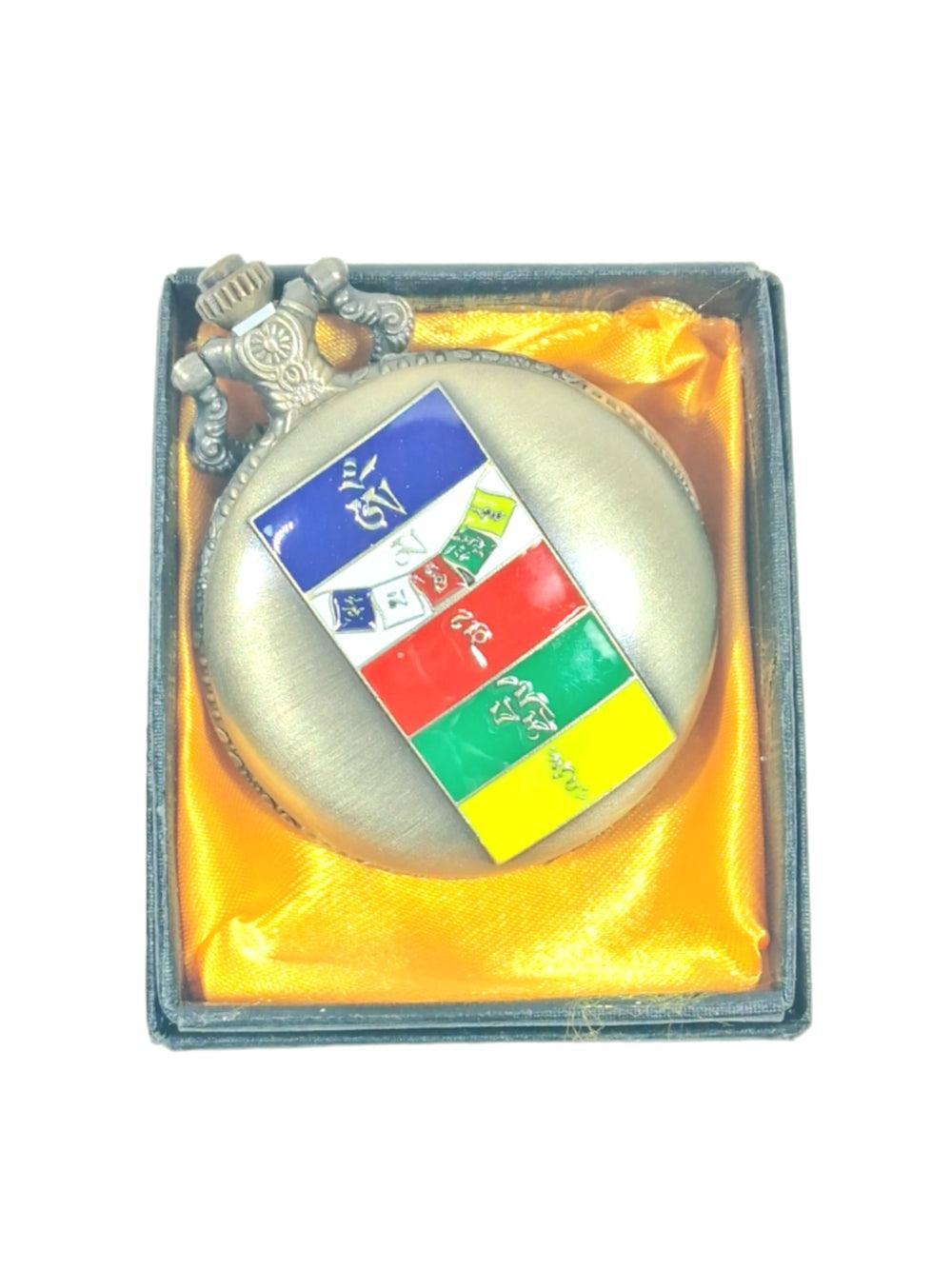 Colour Antique Watch | Metal Keychain | Pocket Watch - ZANSKAR ARTS