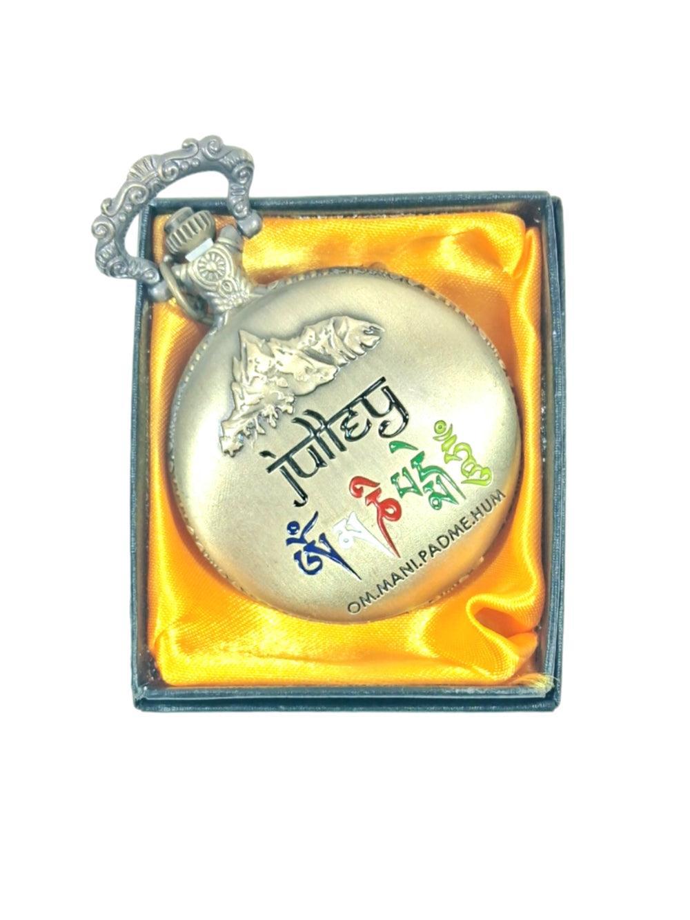 Colour Antique Watch | Metal Keychain | Pocket Watch - ZANSKAR ARTS