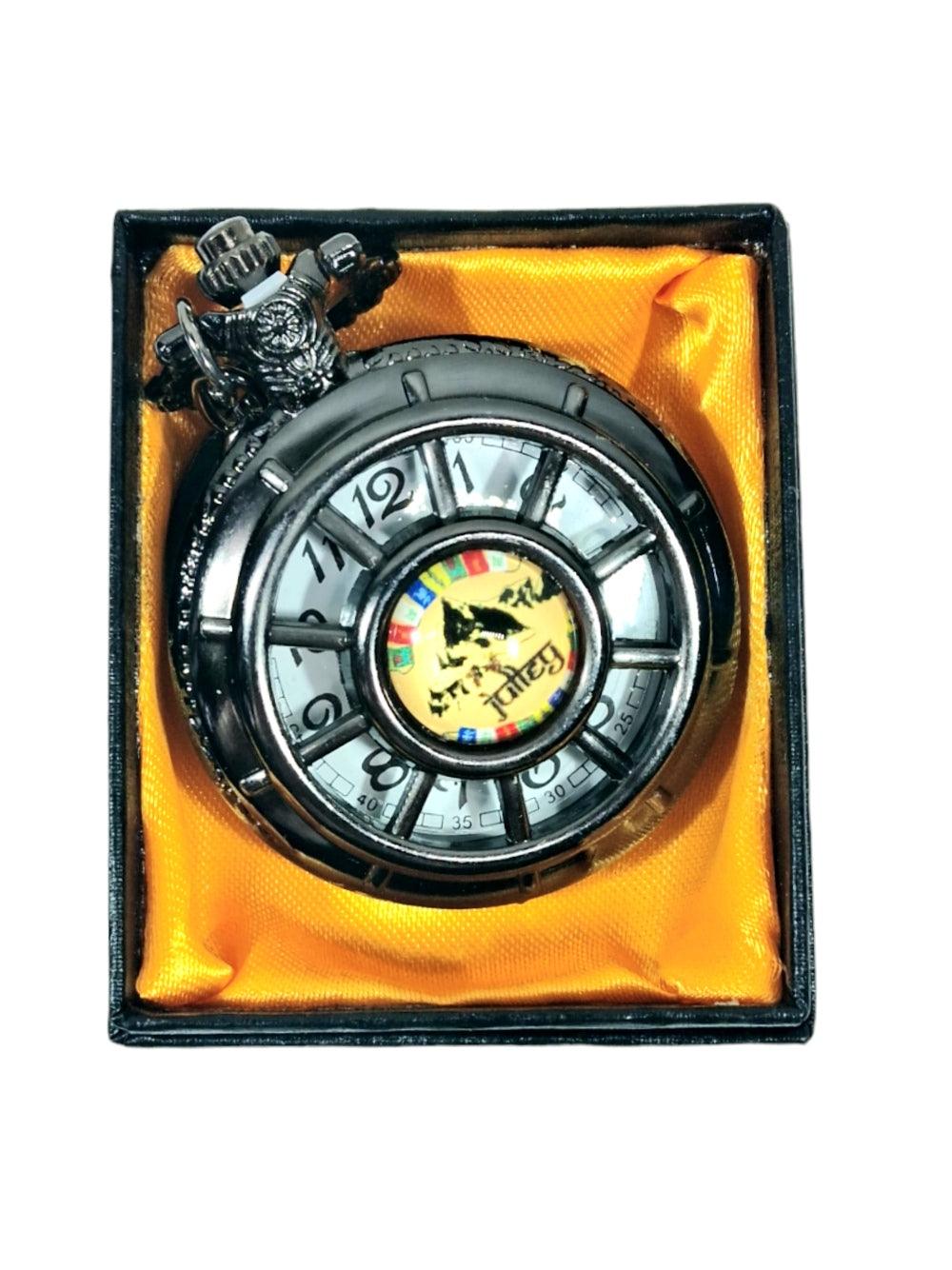 Colour Antique Watch | Metal Keychain | Pocket Watch