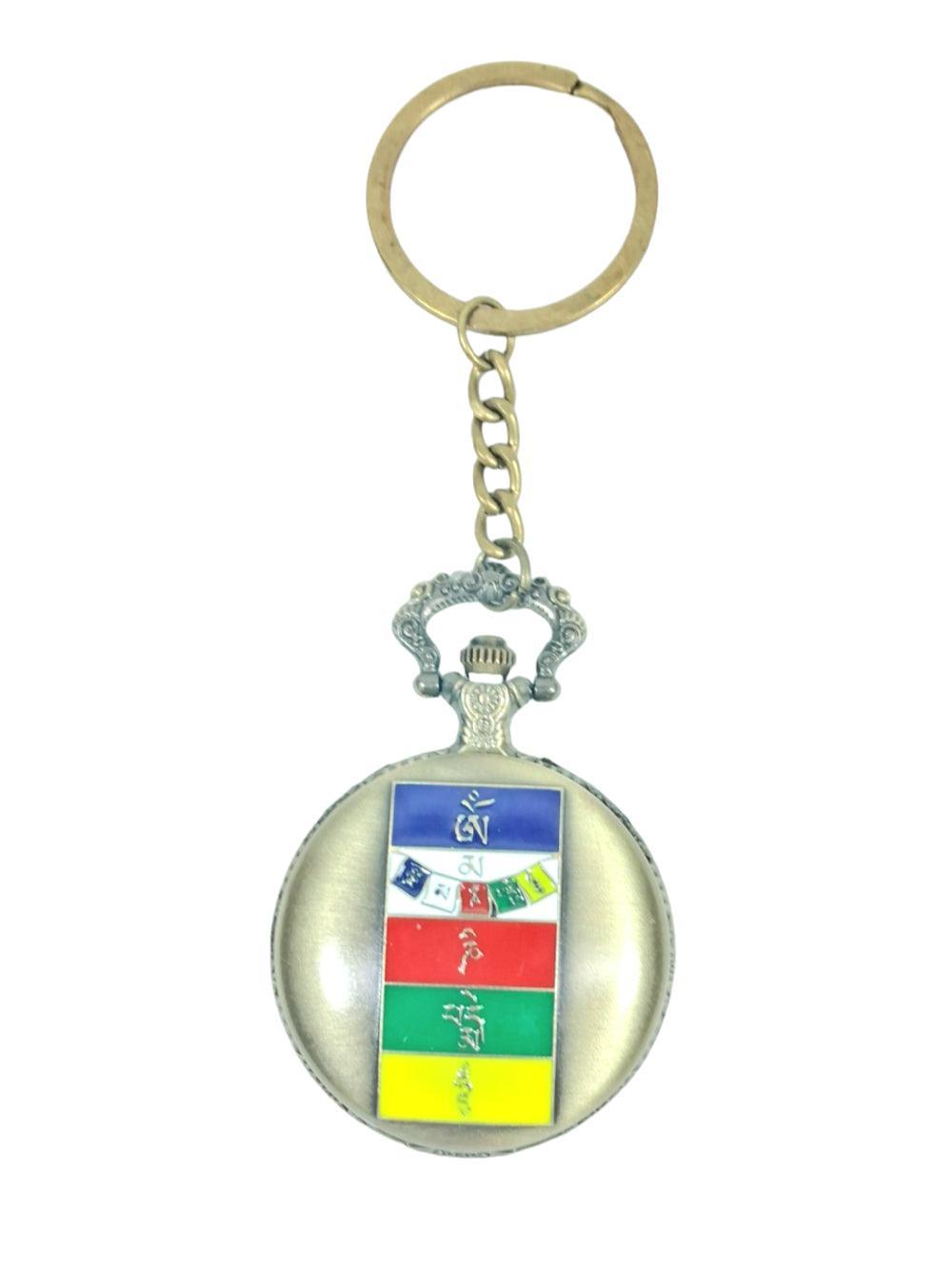 Colour Antique Watch | Metal Keychain | Pocket Watch - ZANSKAR ARTS